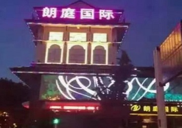东光最好高档KTV佳丽陪酒质量好-朗廷国际KTV美女多消费体验